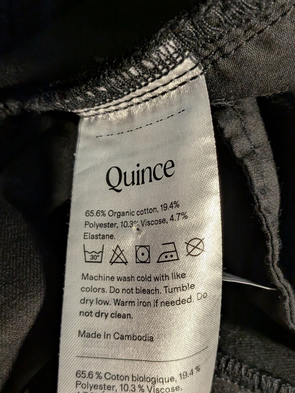 Quince Bella Stretch Wide Leg Jeans- 30" Inseam - Black - Picture 4 of 9